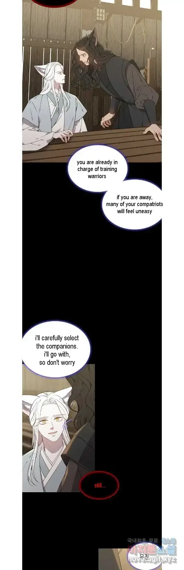 Seduce A Fox Chapter 45, page 32