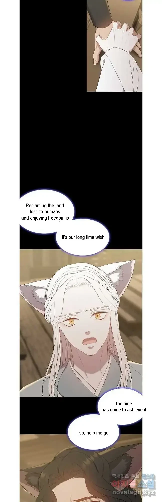 Seduce A Fox Chapter 45, page 33