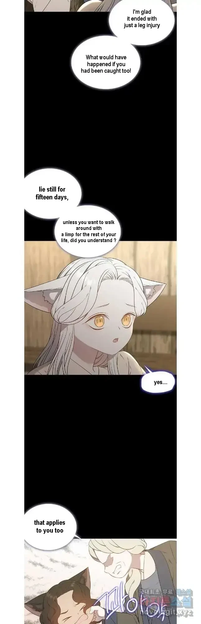Seduce A Fox Chapter 45, page 4