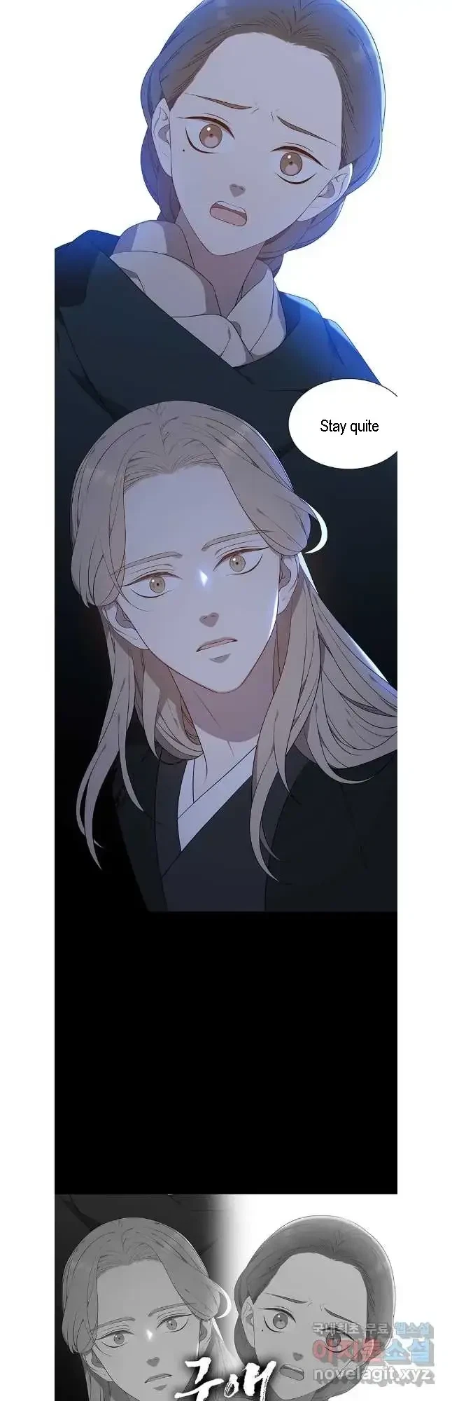 Seduce A Fox Chapter 45, page 42