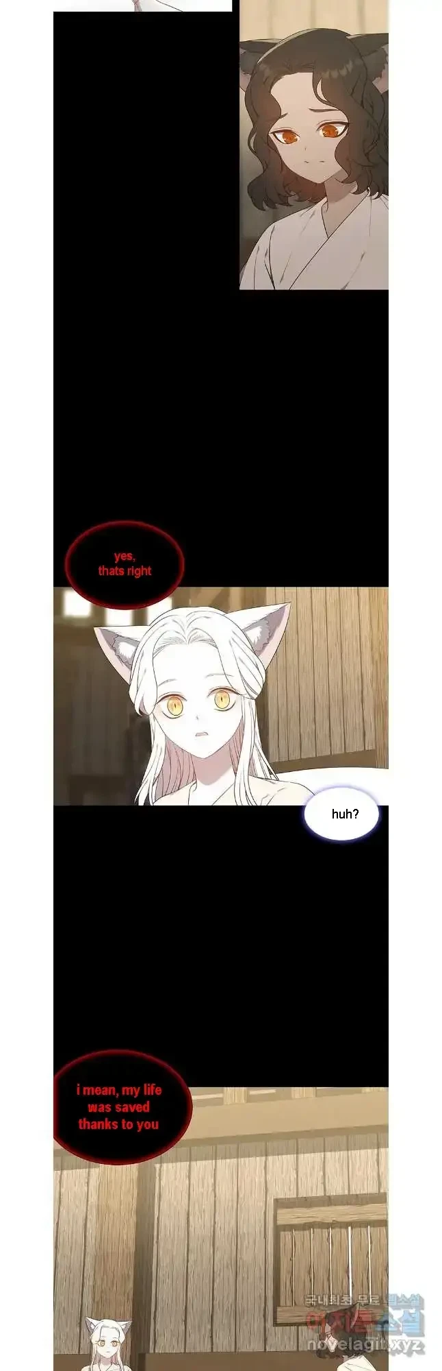 Seduce A Fox Chapter 45, page 7