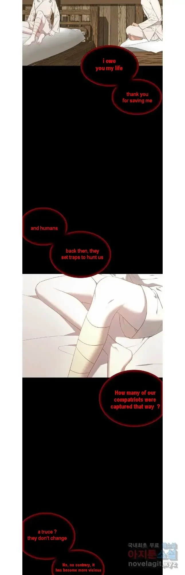 Seduce A Fox Chapter 45, page 8