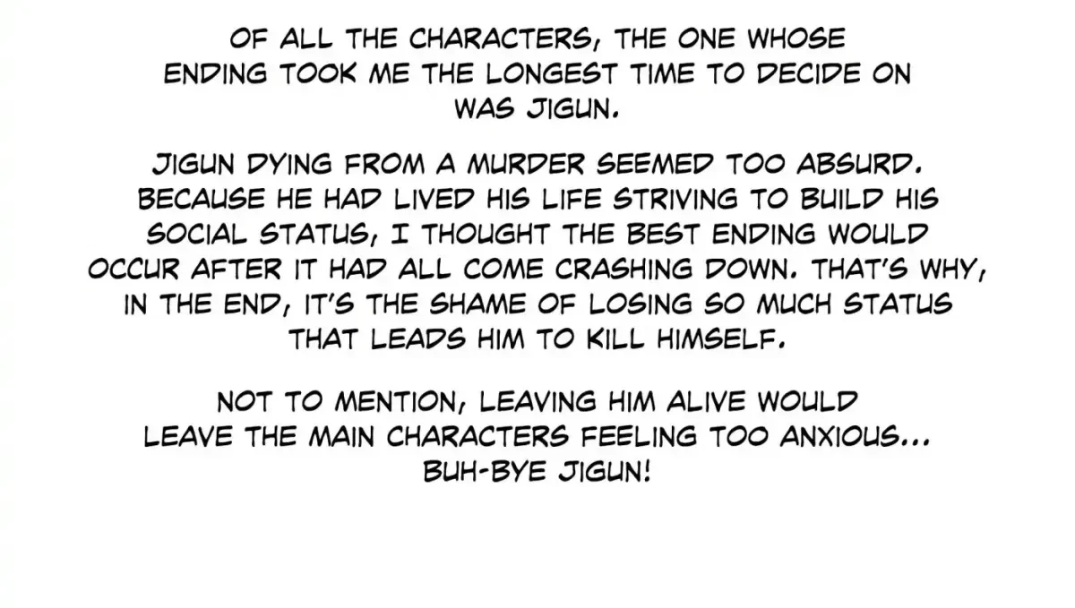 Chapter 62.5, page 11