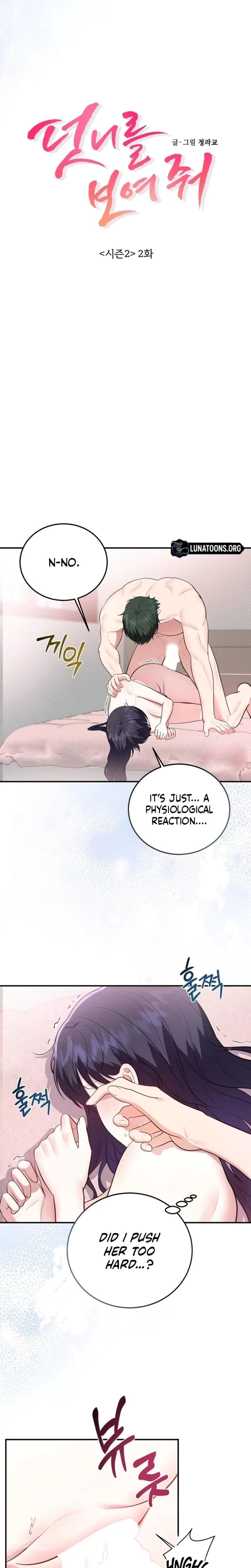 Chapter 27, page 2