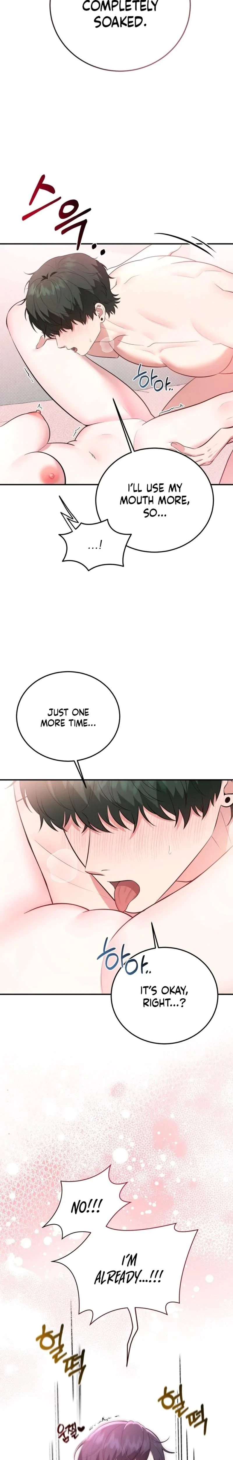 Chapter 27, page 7