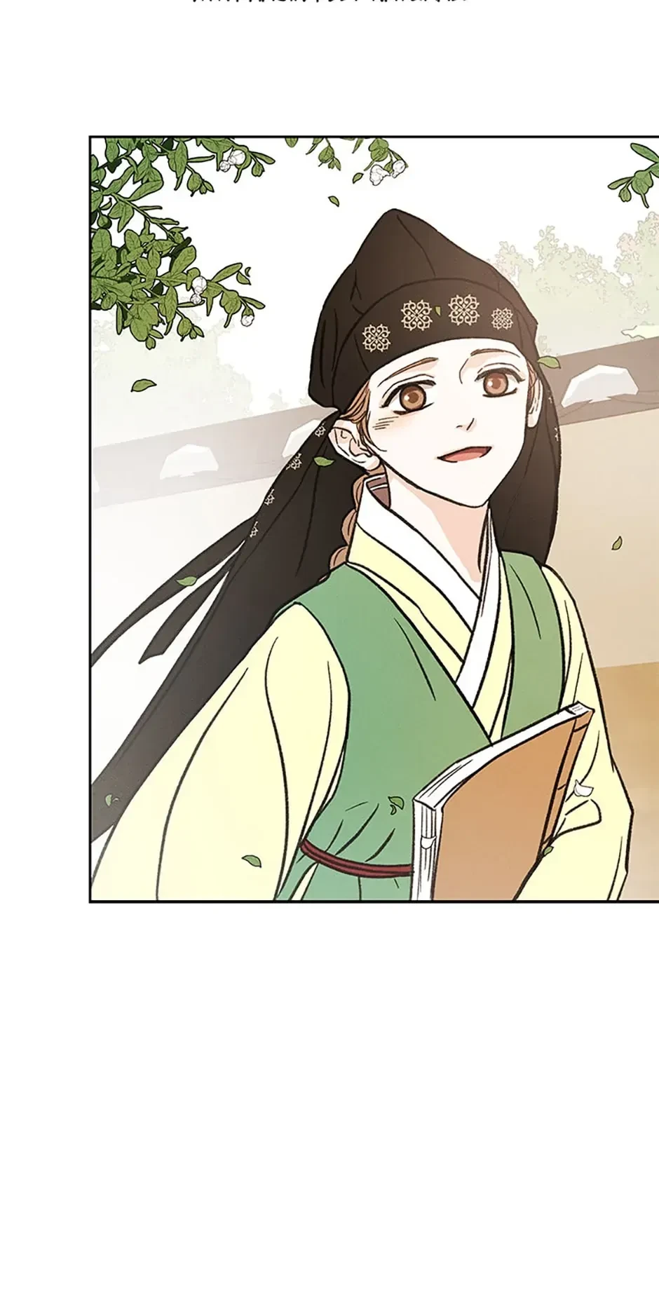 Chapter 27, page 101