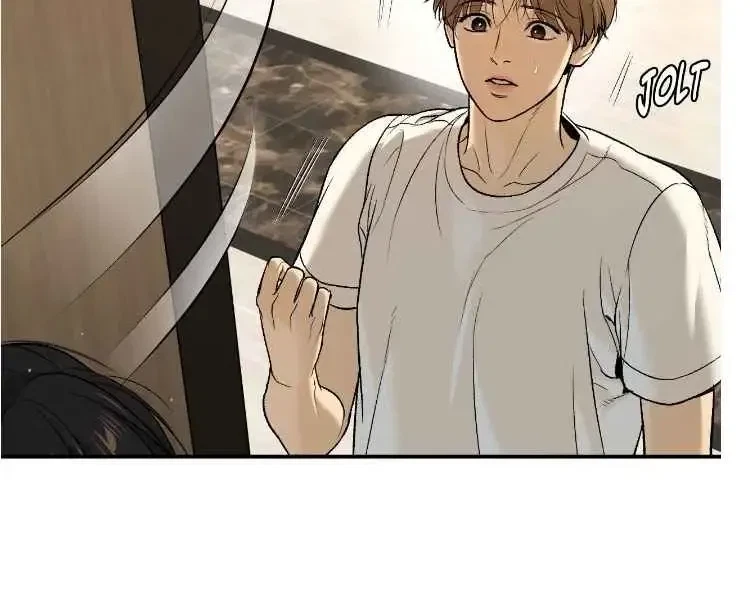 Chapter 88, page 63