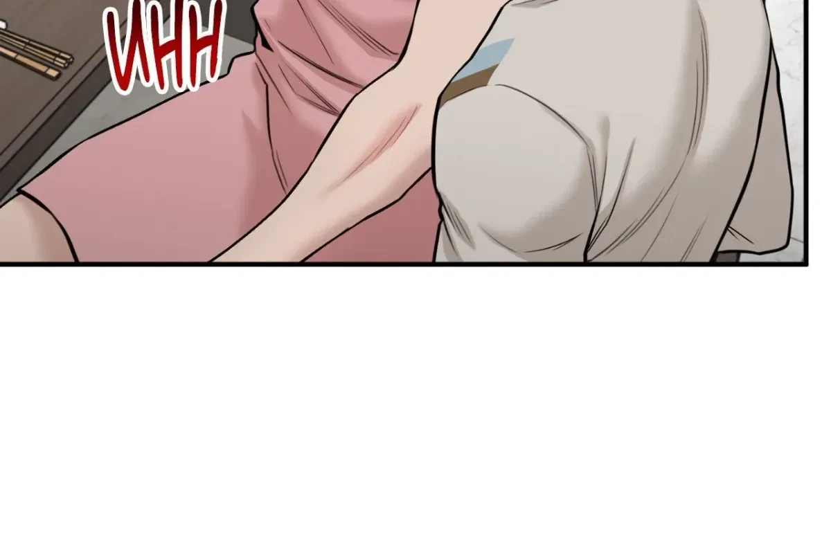 BDSM 101 Chapter 24, page 121