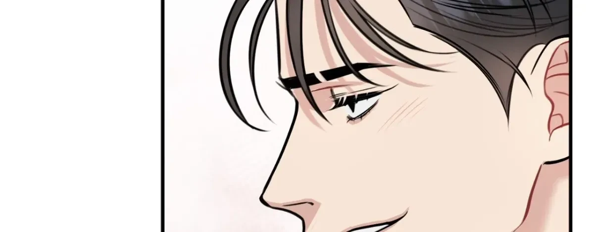 BDSM 101 Chapter 24, page 70
