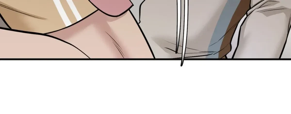 BDSM 101 Chapter 24, page 79