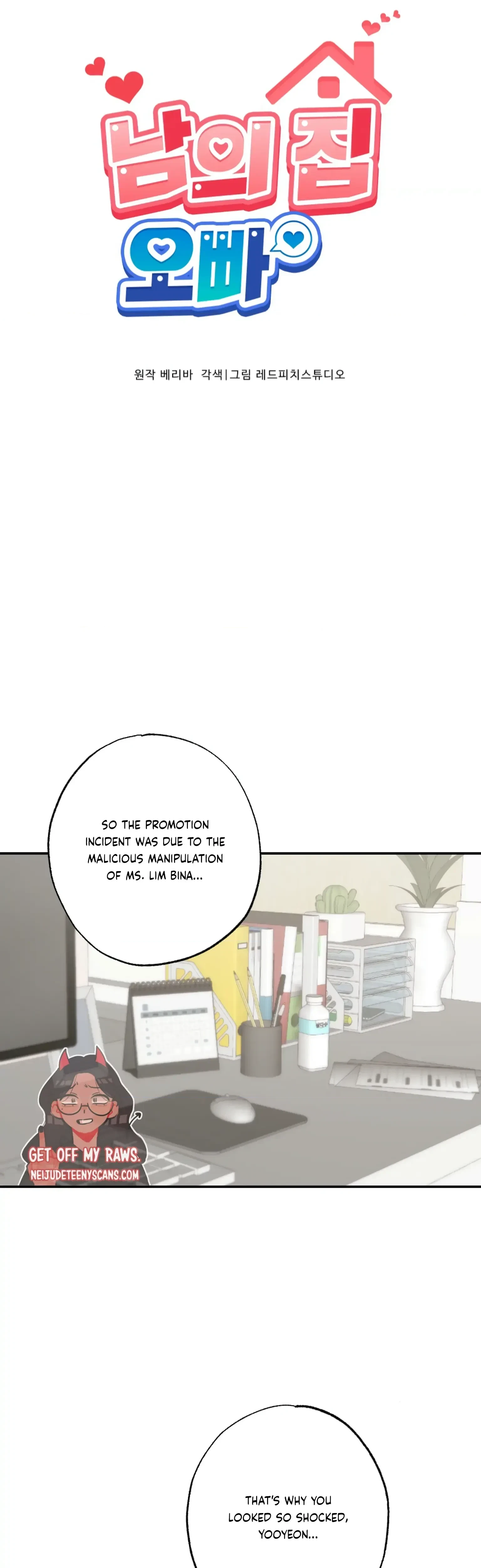 Chapter 31, page 16