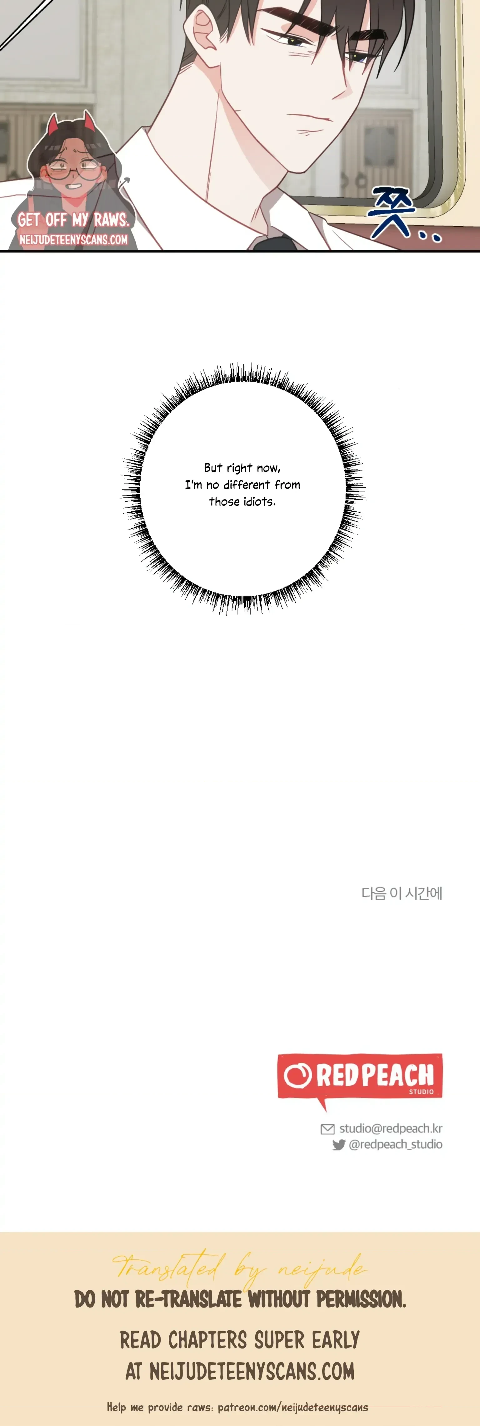 Chapter 31, page 41