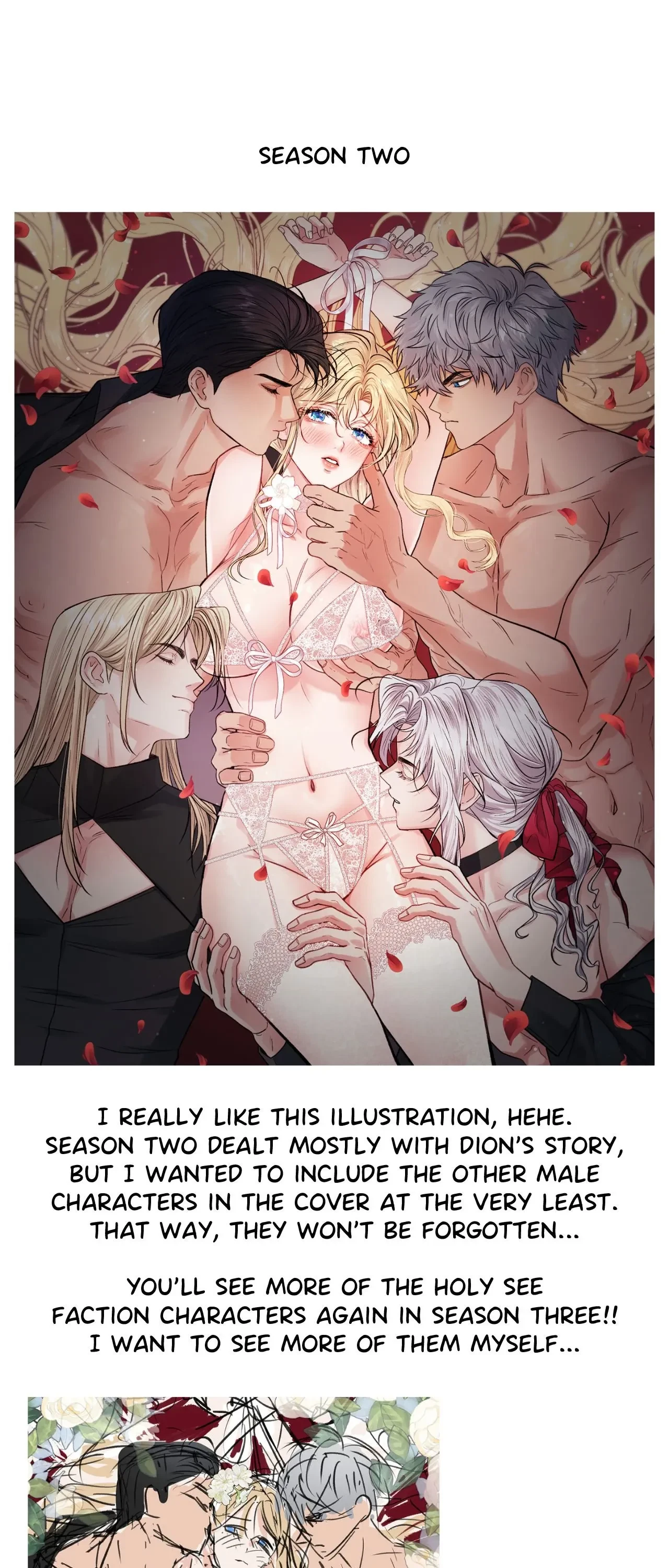 Hunks, Harems, And Hardcore Habits Chapter 63.5, page 5