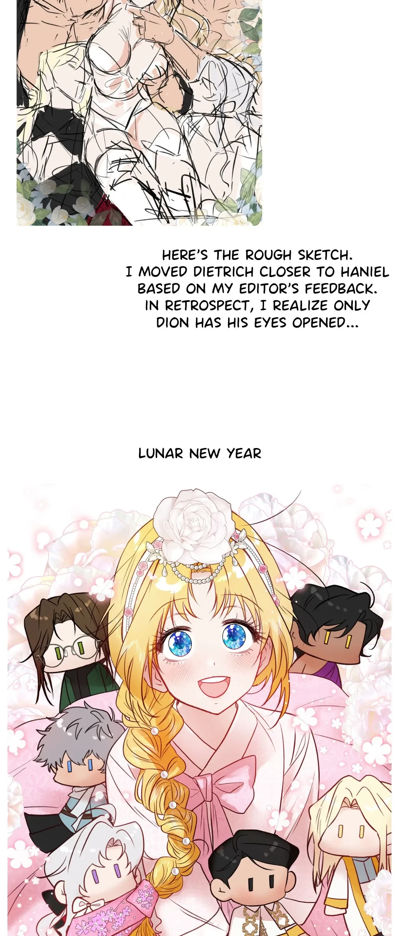 Hunks, Harems, And Hardcore Habits Chapter 63.5, page 6