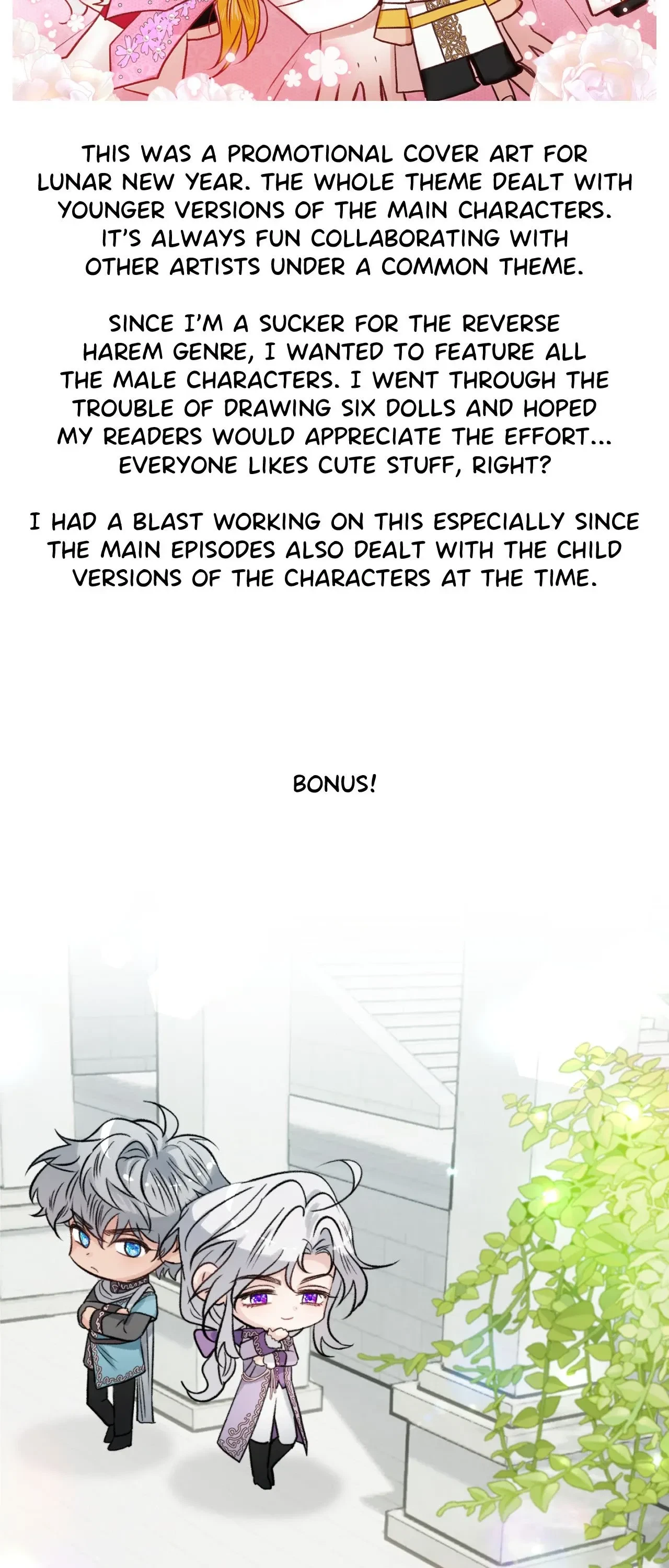 Hunks, Harems, And Hardcore Habits Chapter 63.5, page 7
