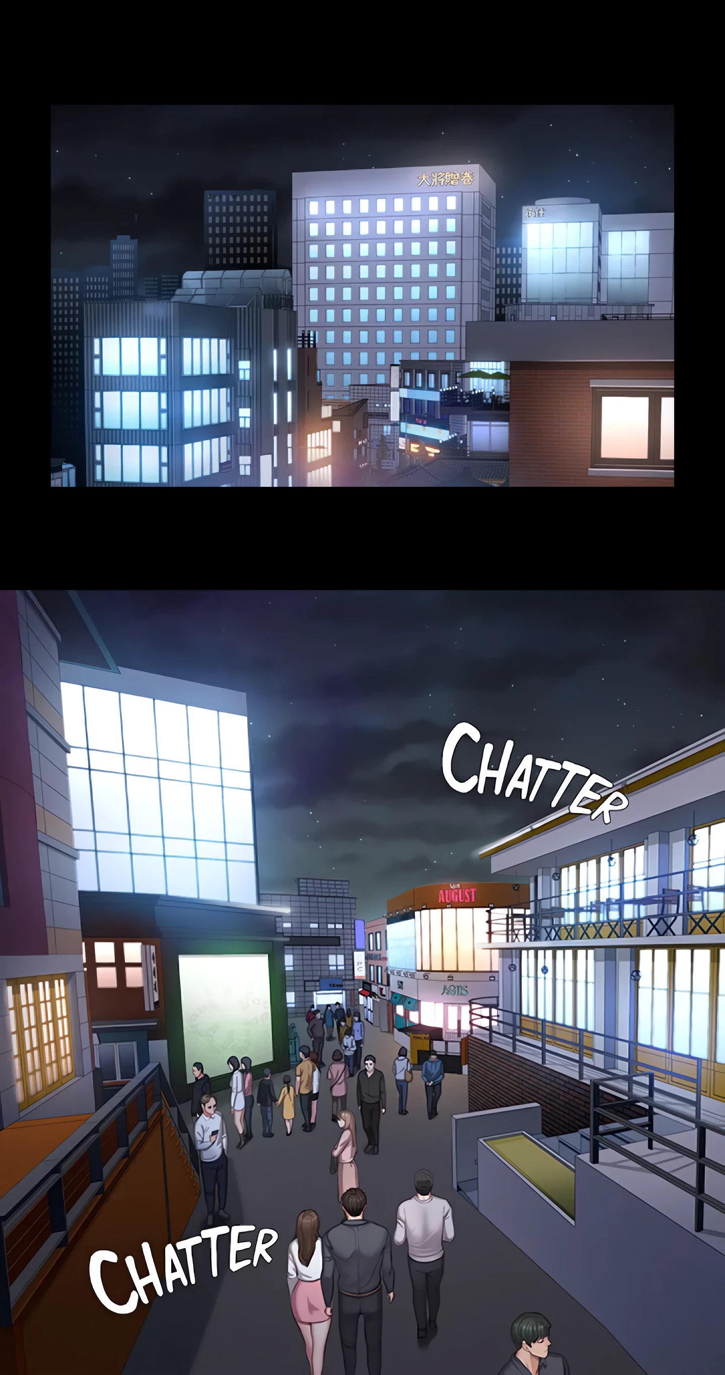 Fitness Chapter 89 (Uncensored), page 17