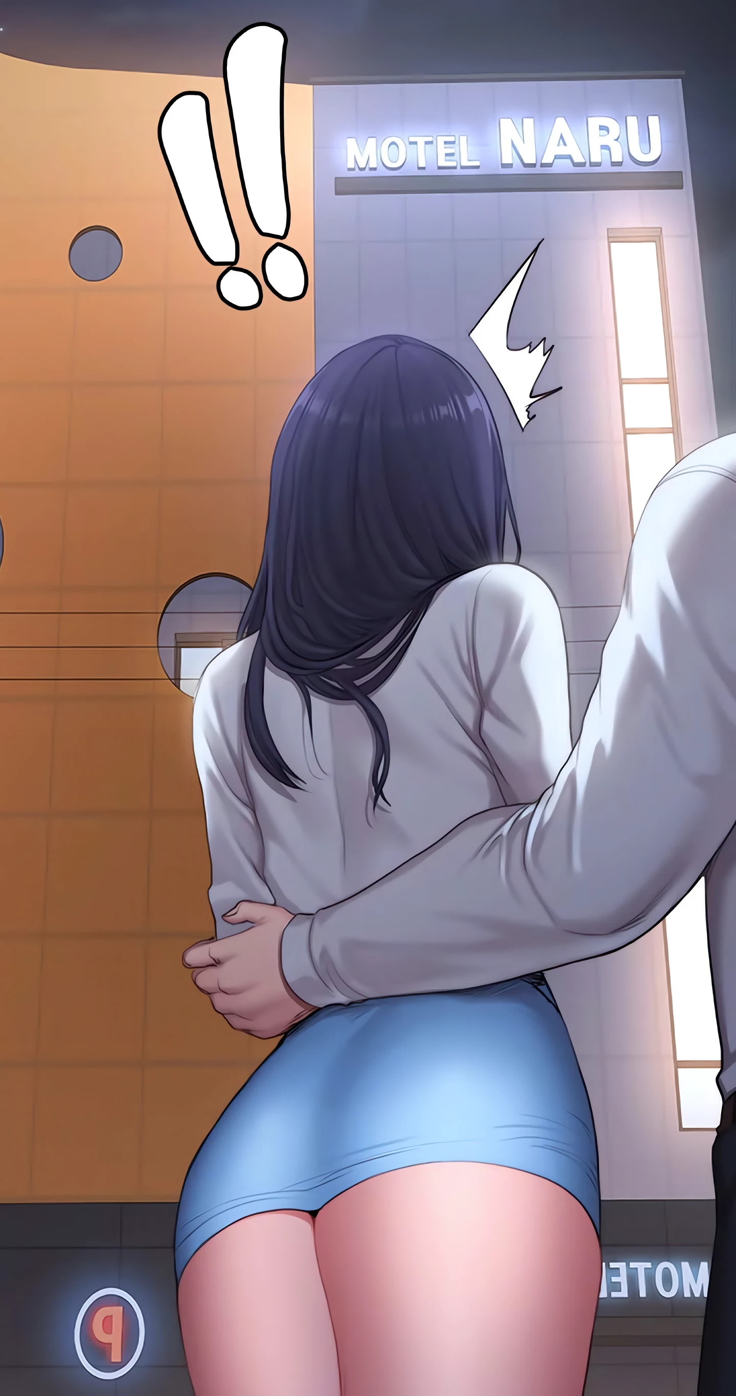 Fitness Chapter 89 (Uncensored), page 32