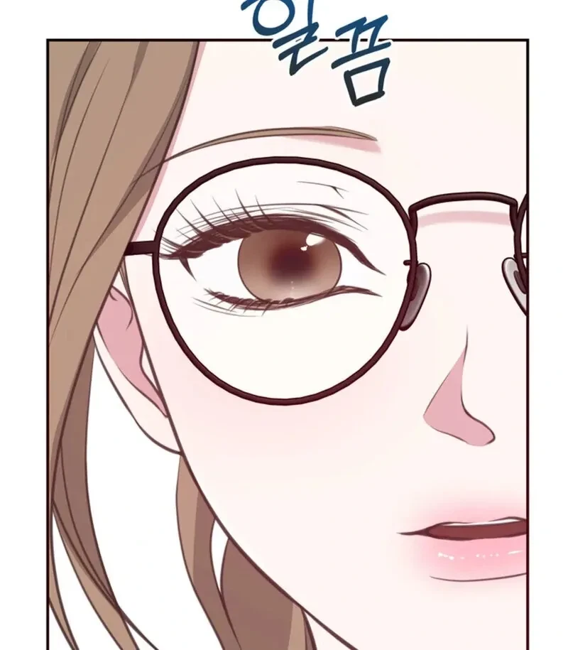 Chapter 4, page 11