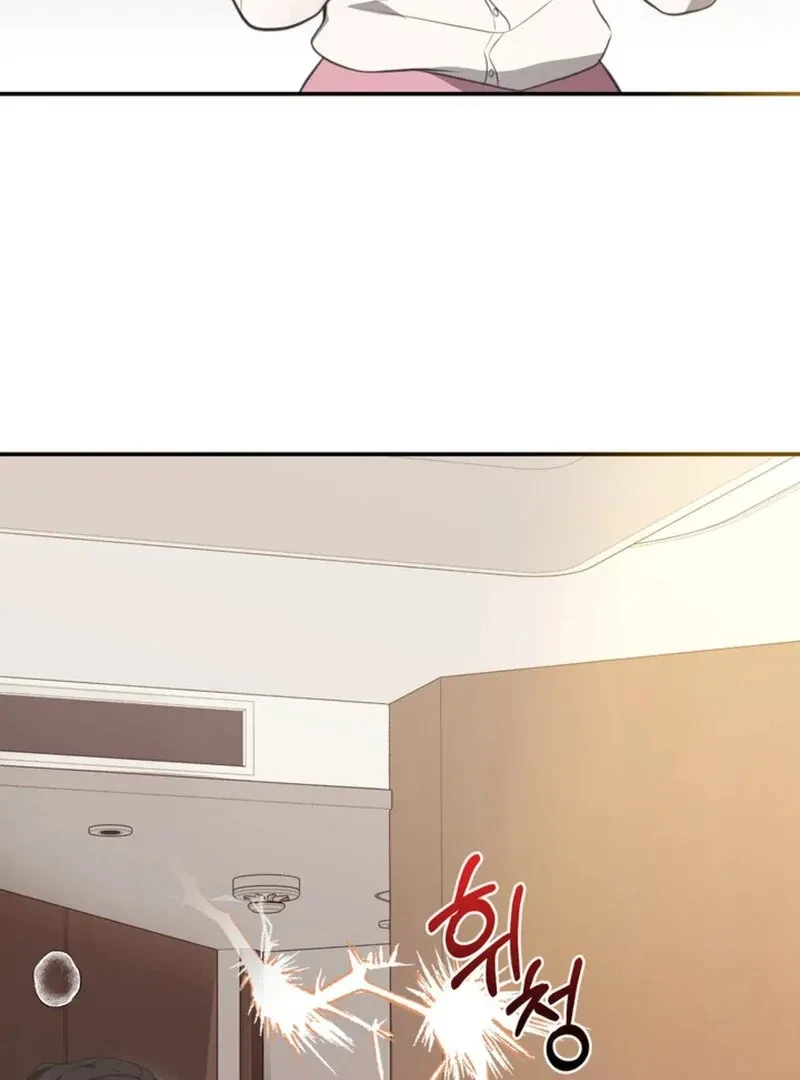 Chapter 4, page 62