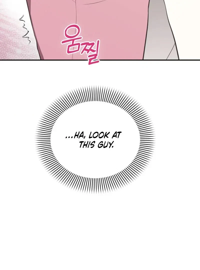 Chapter 4, page 84