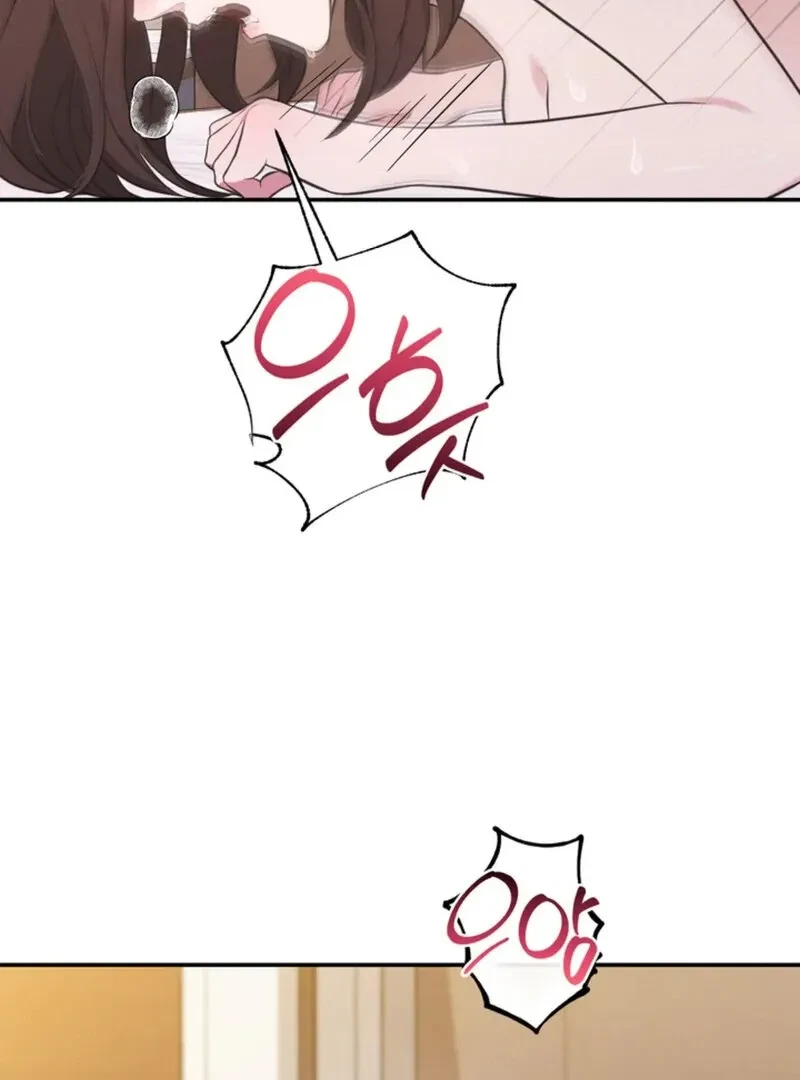 Chapter 4, page 9