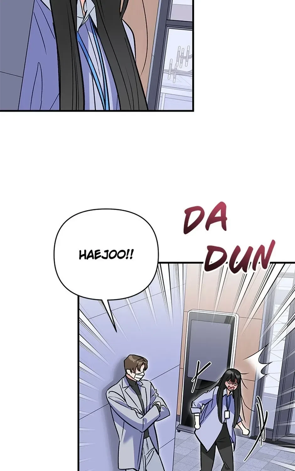 Chapter 25, page 7