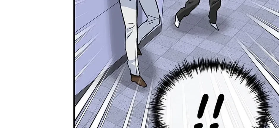 Chapter 25, page 8