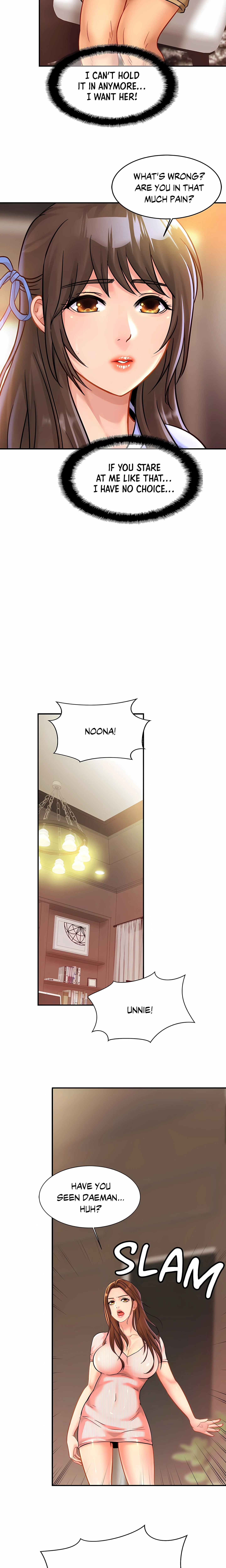 Close Family Chapter 25 (Uncensored), page 15