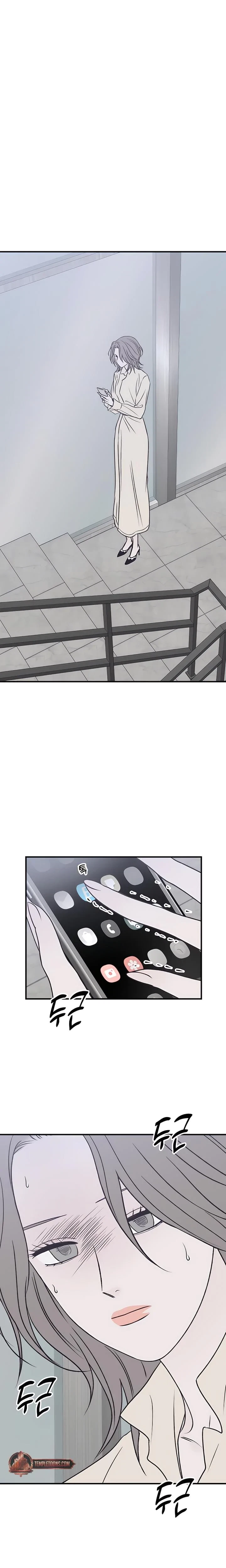 Chapter 39, page 14