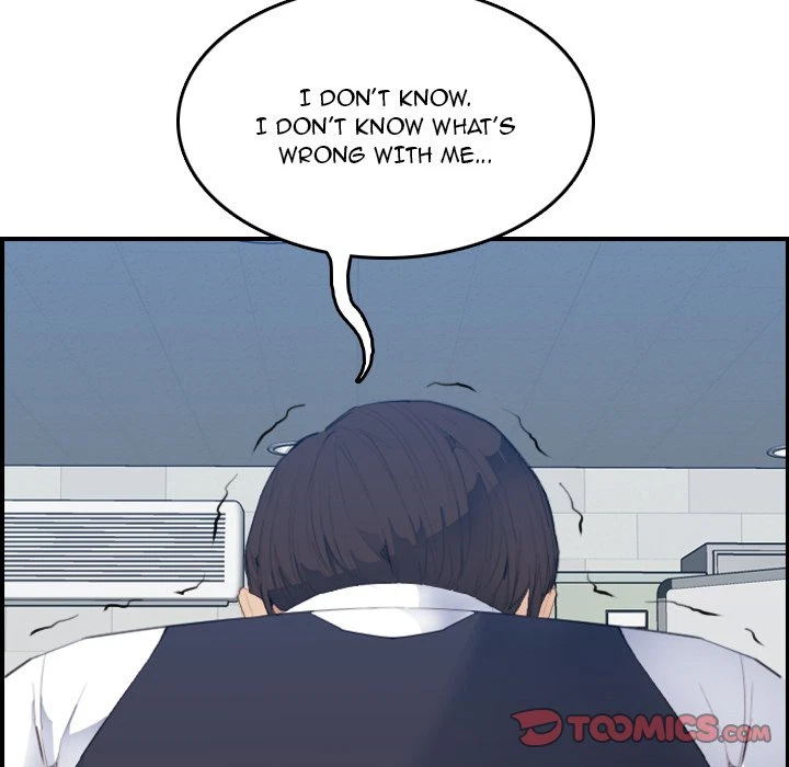 Chapter 25, page 14