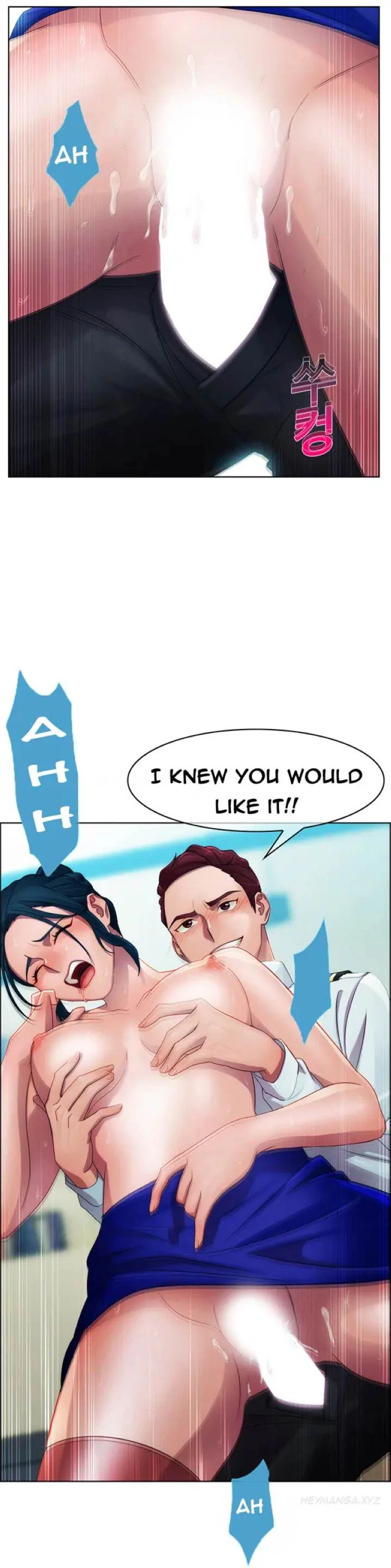 Chapter 8, page 17