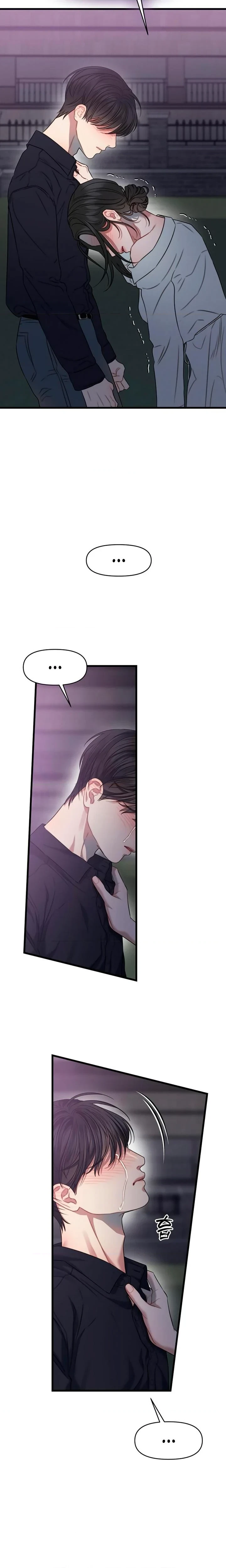 Chapter 89, page 6