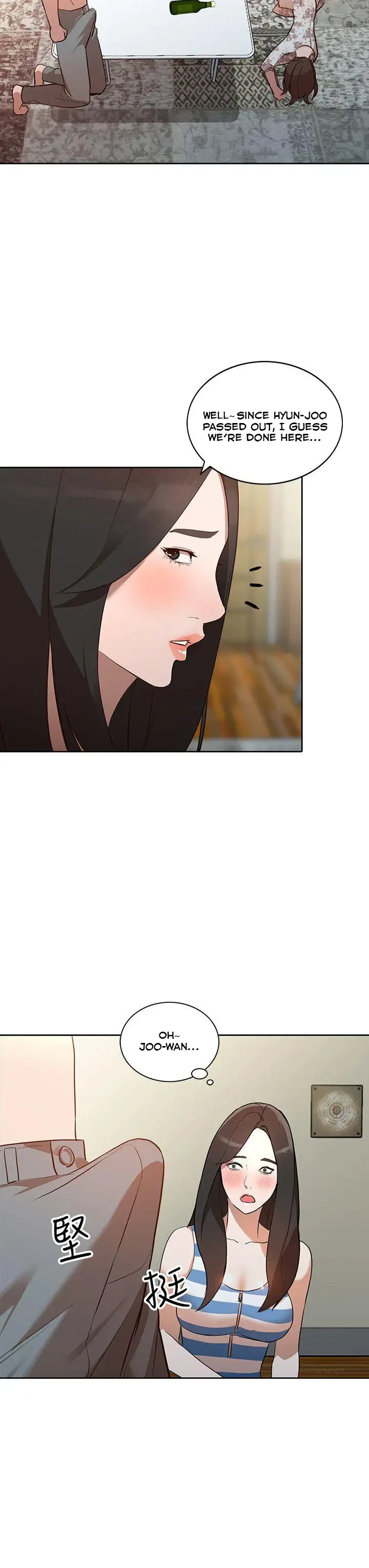 Chapter 2, page 15