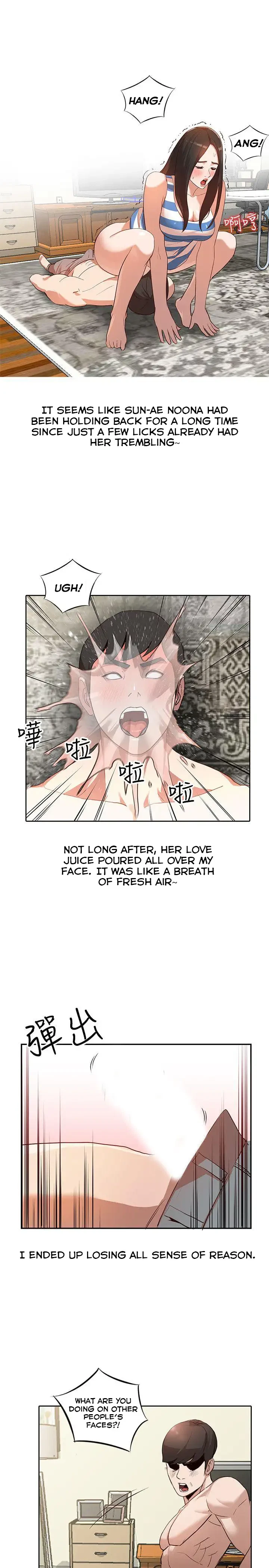 Chapter 2, page 24