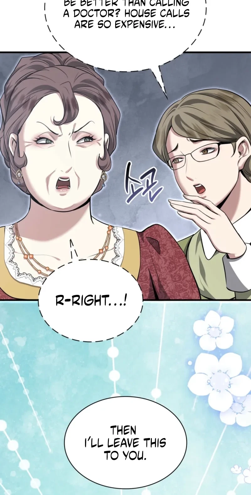 Chapter 49, page 11