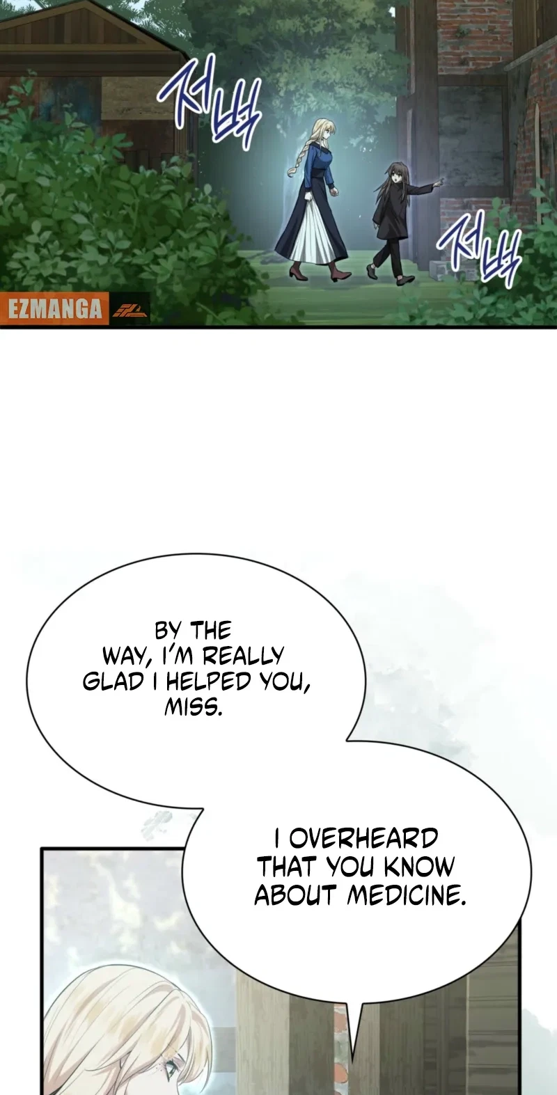 Chapter 49, page 14