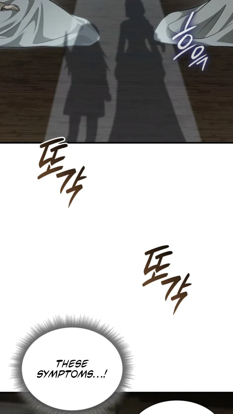 Chapter 49, page 19