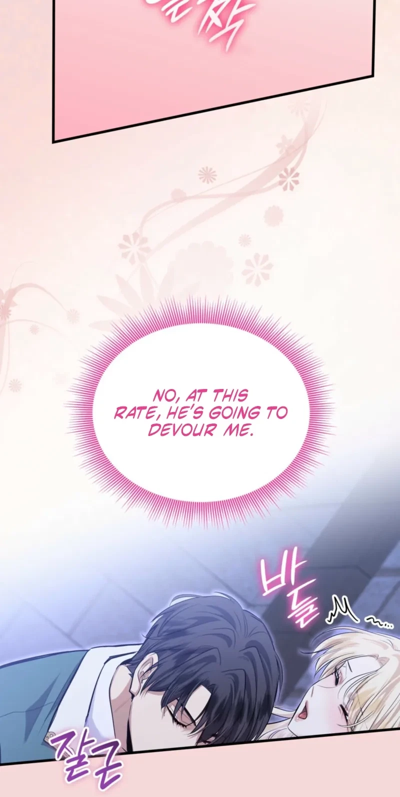 Chapter 49, page 69