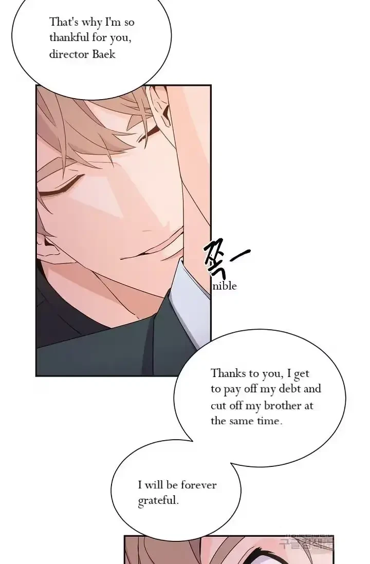 Chapter 30, page 17