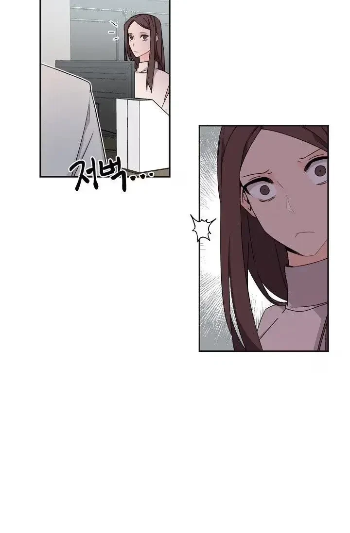 Chapter 30, page 33