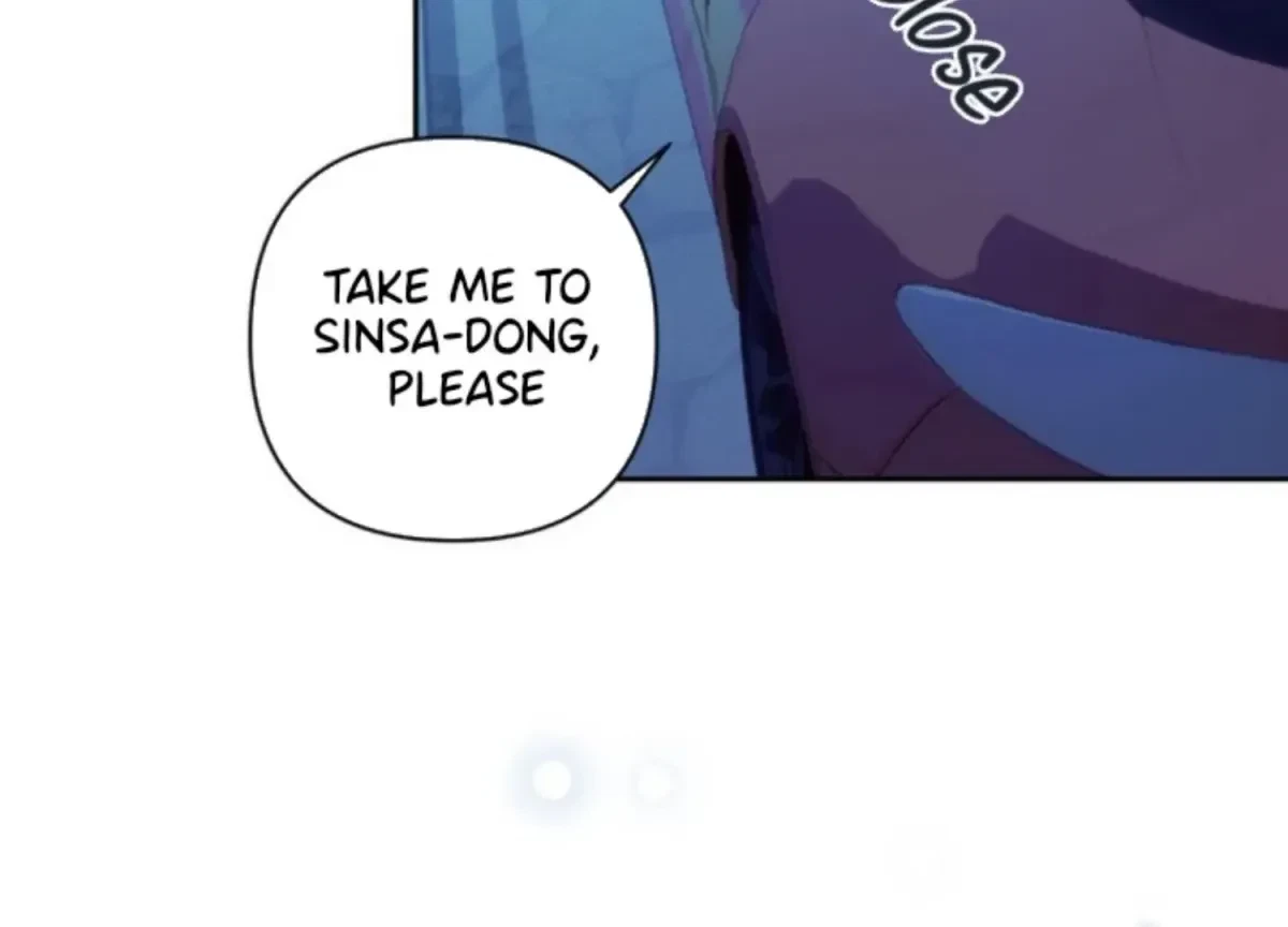 Chapter 1, page 16