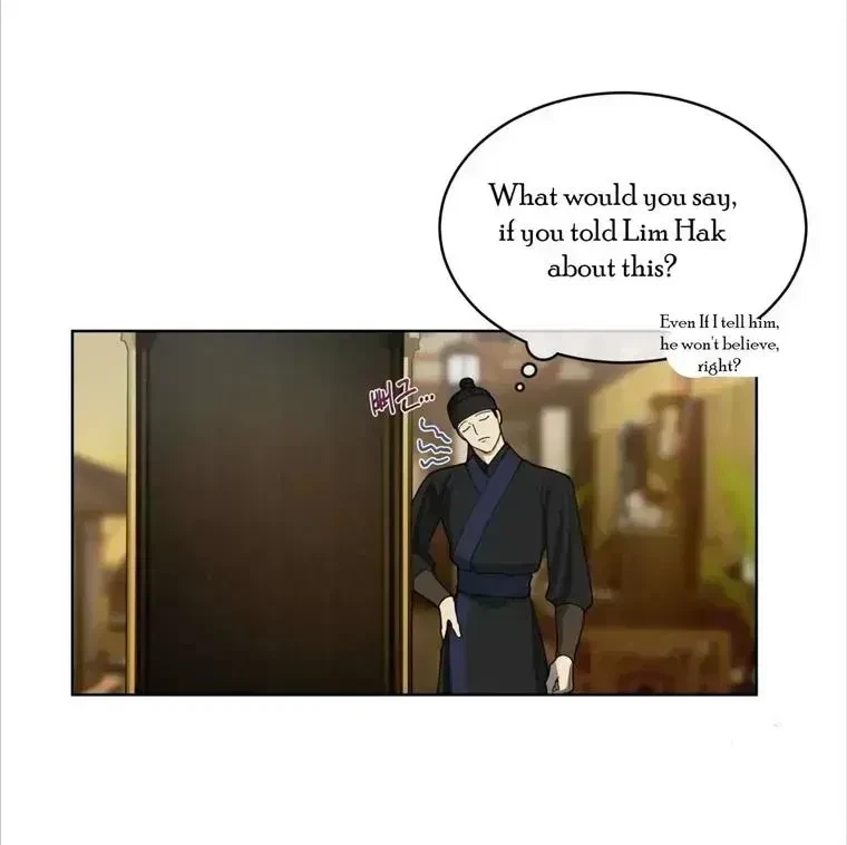 Chapter 3.5, page 86