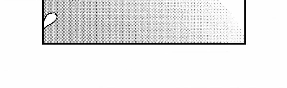 Chapter 4, page 17
