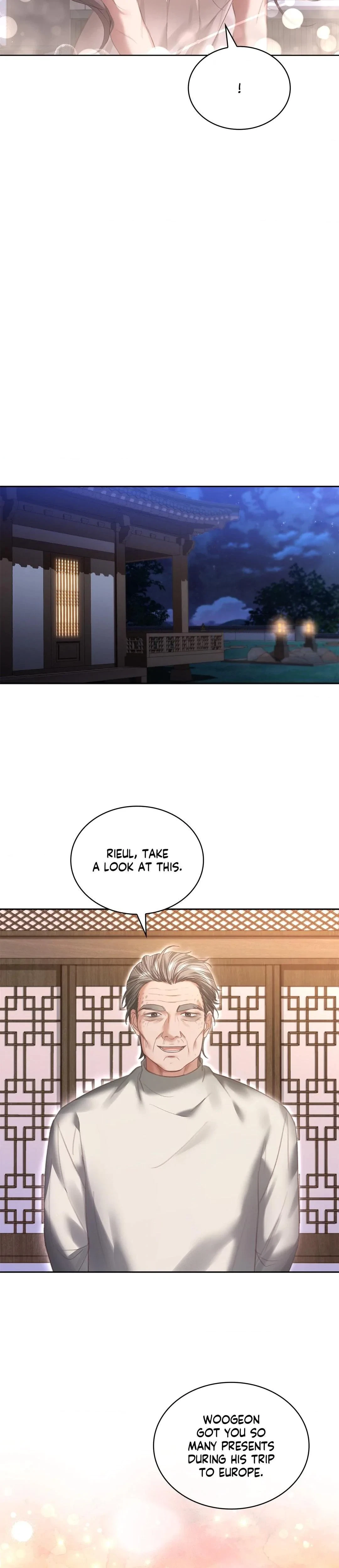 The Young Wife Chapter 14, page 12