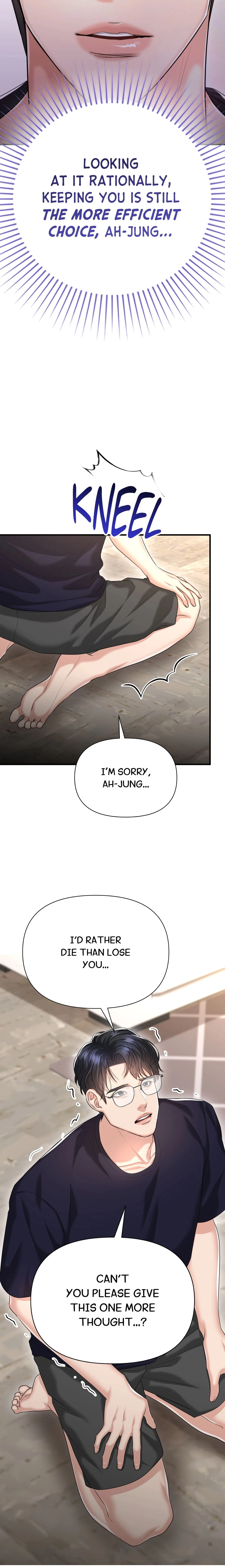 Chapter 19, page 16