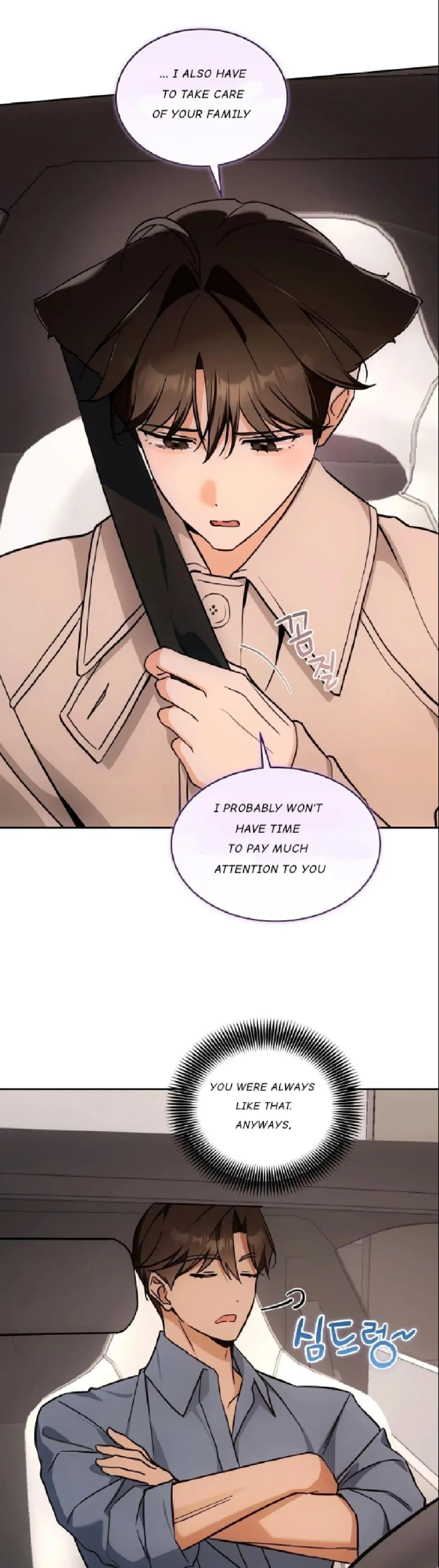 Chapter 33, page 31