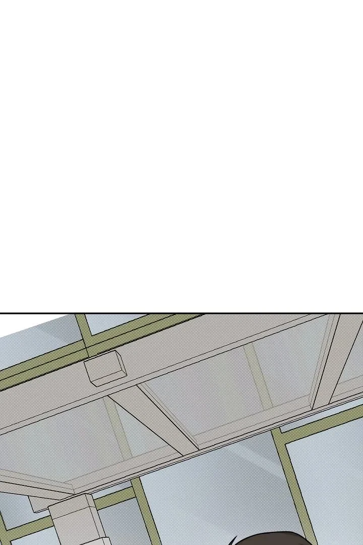 Chapter 4, page 3
