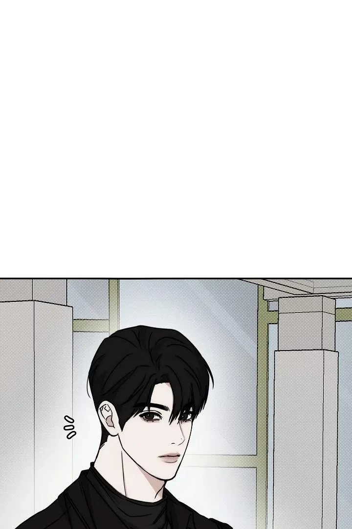 Chapter 4, page 5