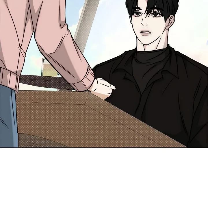Chapter 4, page 68