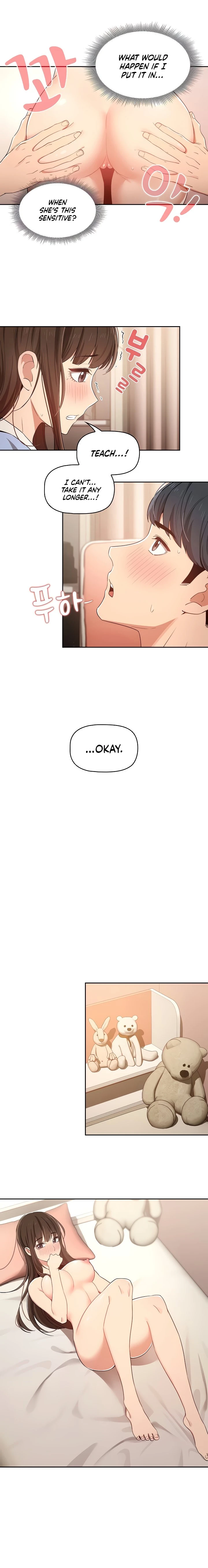 Chapter 17, page 16